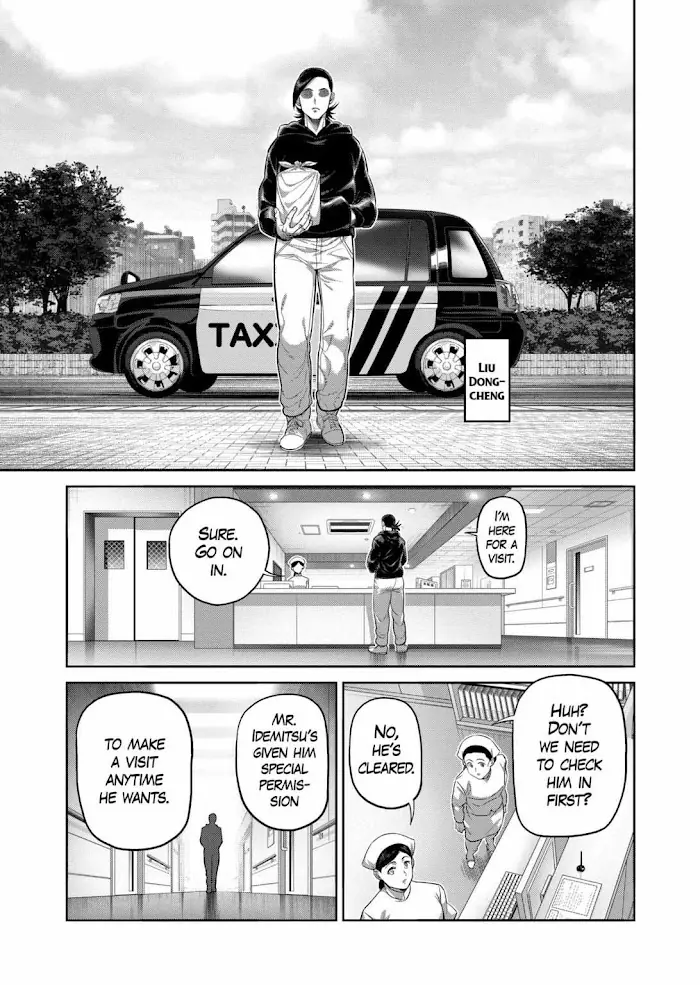 Kengan Omega Chapter 319 image 11_optimized